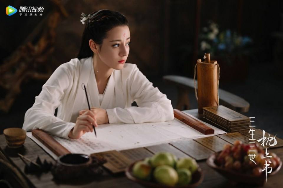 ละคร SAN SHENG SAN SHI ZHEN SHANG SHU 《三生三世枕上书》 2018