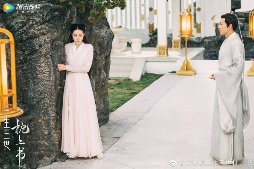 ละคร SAN SHENG SAN SHI ZHEN SHANG SHU 《三生三世枕上书》 2018