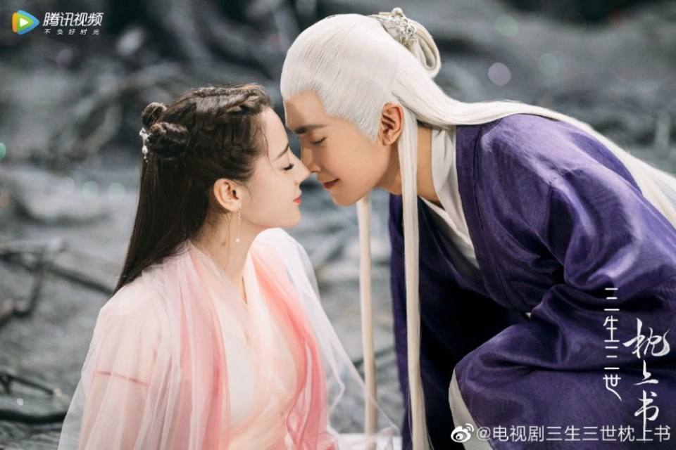 ละคร SAN SHENG SAN SHI ZHEN SHANG SHU 《三生三世枕上书》 2018