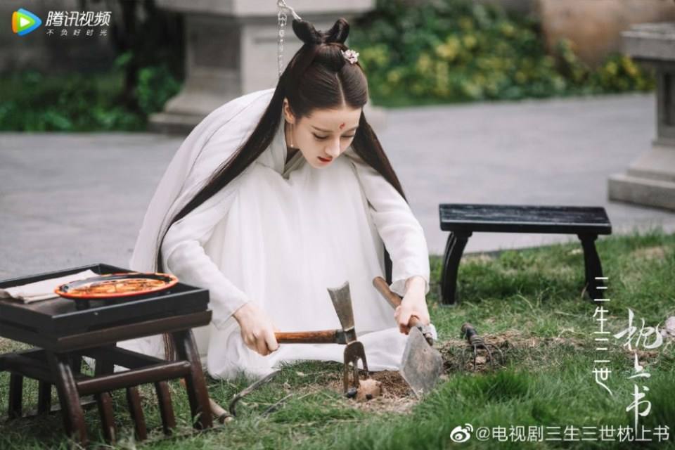 ละคร SAN SHENG SAN SHI ZHEN SHANG SHU 《三生三世枕上书》 2018