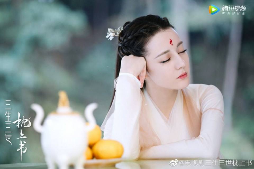 ละคร SAN SHENG SAN SHI ZHEN SHANG SHU 《三生三世枕上书》 2018 2