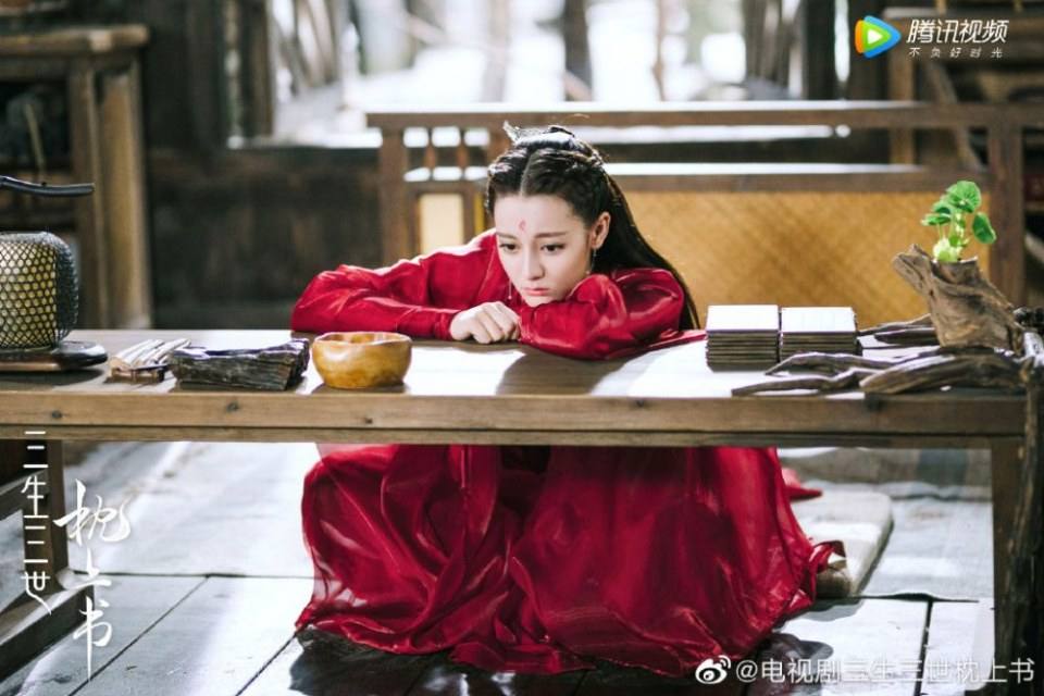 ละคร SAN SHENG SAN SHI ZHEN SHANG SHU 《三生三世枕上书》 2018 2