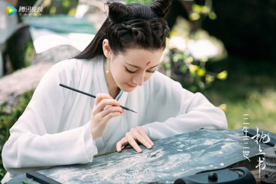 ละคร SAN SHENG SAN SHI ZHEN SHANG SHU 《三生三世枕上书》 2018 2