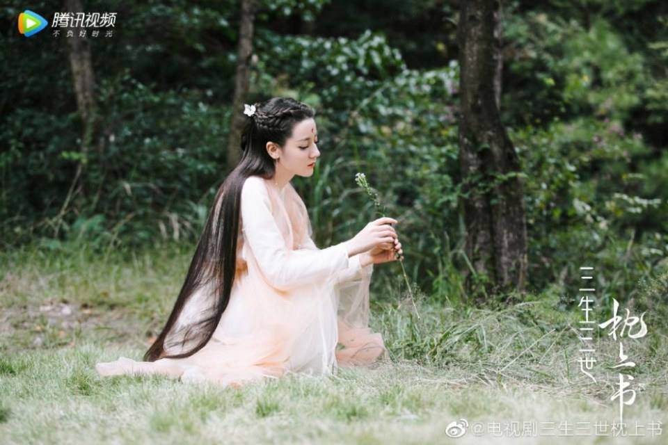 ละคร SAN SHENG SAN SHI ZHEN SHANG SHU 《三生三世枕上书》 2018 2