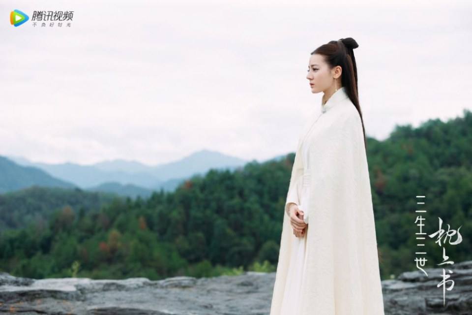 ละคร SAN SHENG SAN SHI ZHEN SHANG SHU 《三生三世枕上书》 2018 2