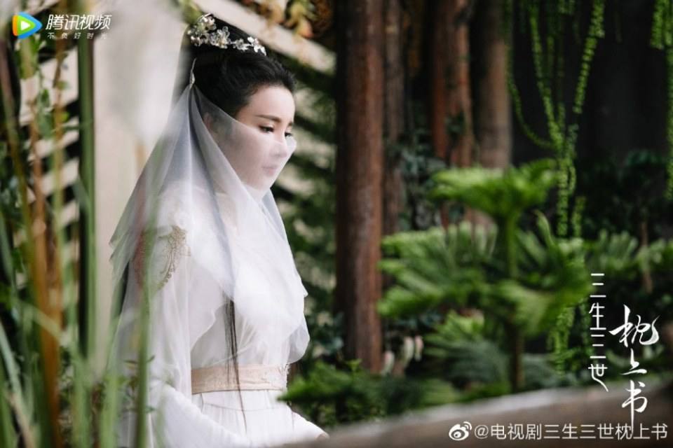 ละคร SAN SHENG SAN SHI ZHEN SHANG SHU 《三生三世枕上书》 2018 2
