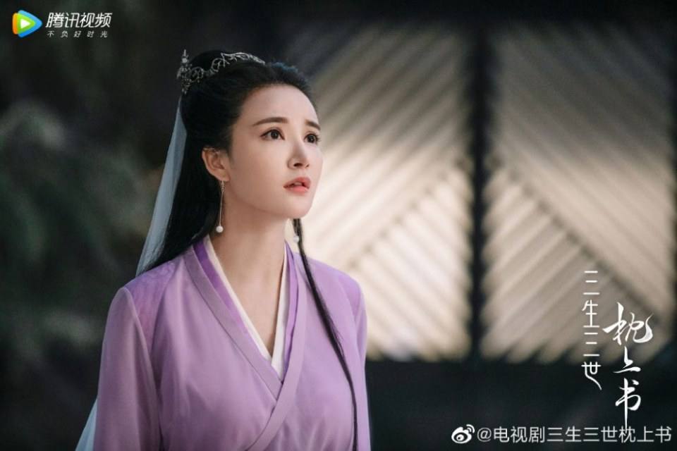 ละคร SAN SHENG SAN SHI ZHEN SHANG SHU 《三生三世枕上书》 2018 2