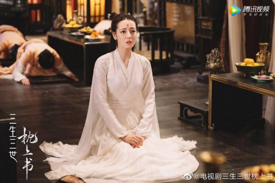 ละคร SAN SHENG SAN SHI ZHEN SHANG SHU 《三生三世枕上书》 2018 2