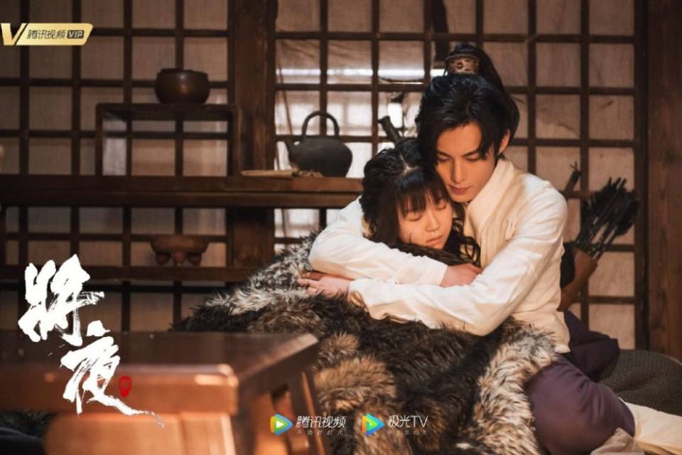 ละคร สยบฟ้าพิชิตปฐพี 2 Ever Night Season 2 《将夜2》 2019