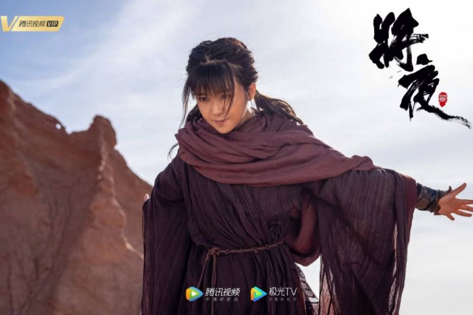 ละคร สยบฟ้าพิชิตปฐพี 2 Ever Night Season 2 《将夜2》 2019