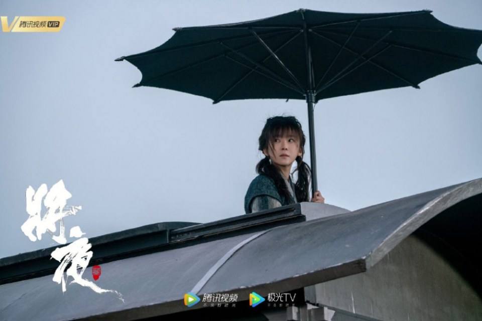 ละคร สยบฟ้าพิชิตปฐพี 2 Ever Night Season 2 《将夜2》 2019