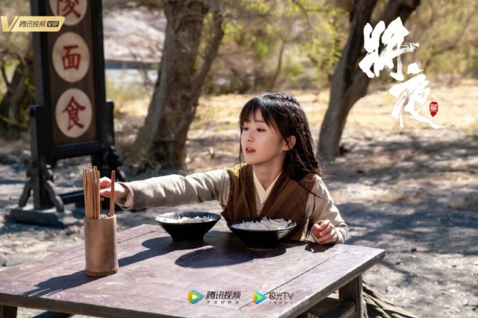 ละคร สยบฟ้าพิชิตปฐพี 2 Ever Night Season 2 《将夜2》 2019