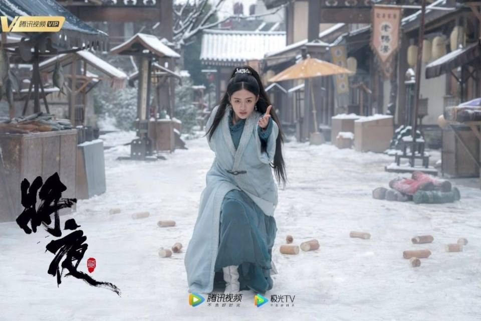 ละคร สยบฟ้าพิชิตปฐพี 2 Ever Night Season 2 《将夜2》 2019 2