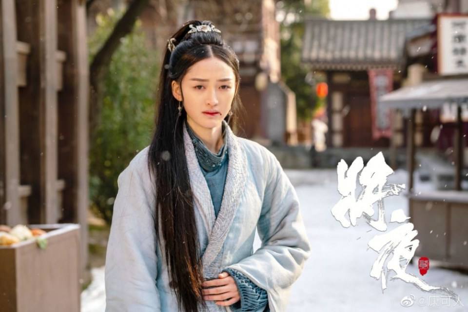 ละคร สยบฟ้าพิชิตปฐพี 2 Ever Night Season 2 《将夜2》 2019 2