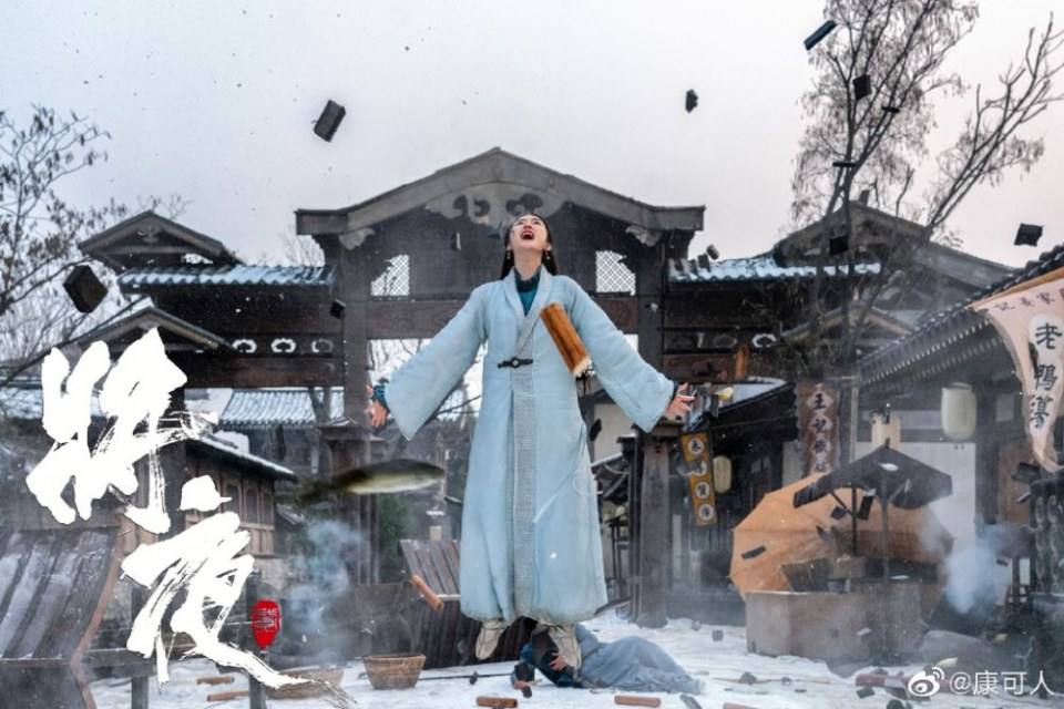 ละคร สยบฟ้าพิชิตปฐพี 2 Ever Night Season 2 《将夜2》 2019 2
