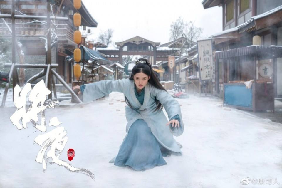 ละคร สยบฟ้าพิชิตปฐพี 2 Ever Night Season 2 《将夜2》 2019 2