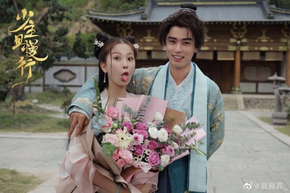 ละคร วาสนารัก ลิขิตหัวใจ I've Fallen for you 《少主且慢行》 2020