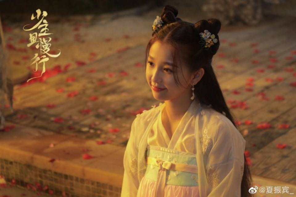 ละคร วาสนารัก ลิขิตหัวใจ I've Fallen for you 《少主且慢行》 2020