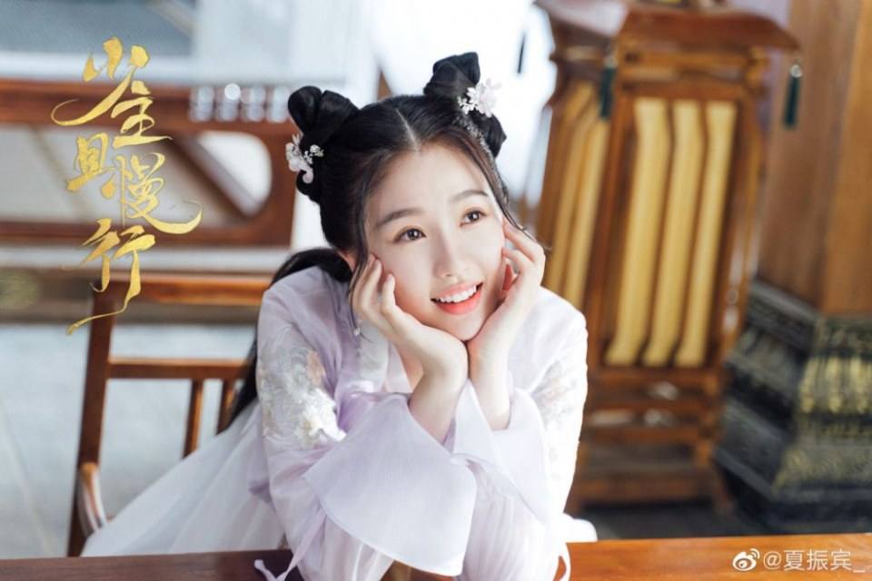 ละคร วาสนารัก ลิขิตหัวใจ I've Fallen for you 《少主且慢行》 2020