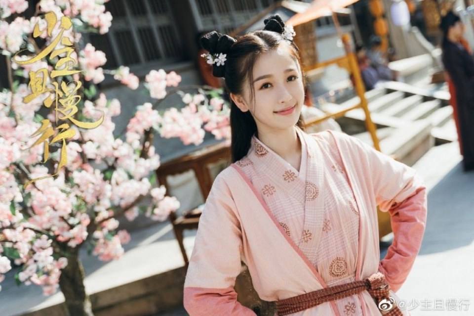 ละคร วาสนารัก ลิขิตหัวใจ I've Fallen for you 《少主且慢行》 2020