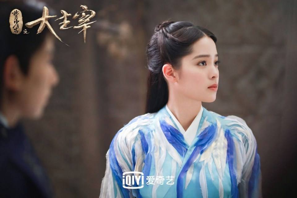ละคร Bei ling Shao Nian Zhi Zhi Da Zhu Zai《北灵少年志之大主宰》 2018