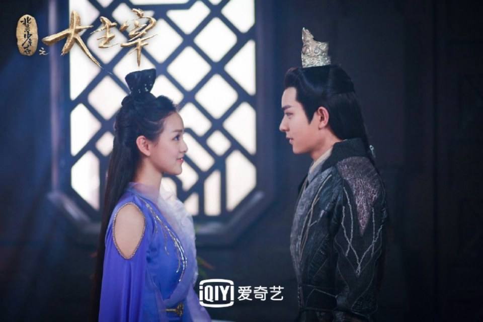 ละคร Bei ling Shao Nian Zhi Zhi Da Zhu Zai《北灵少年志之大主宰》 2018
