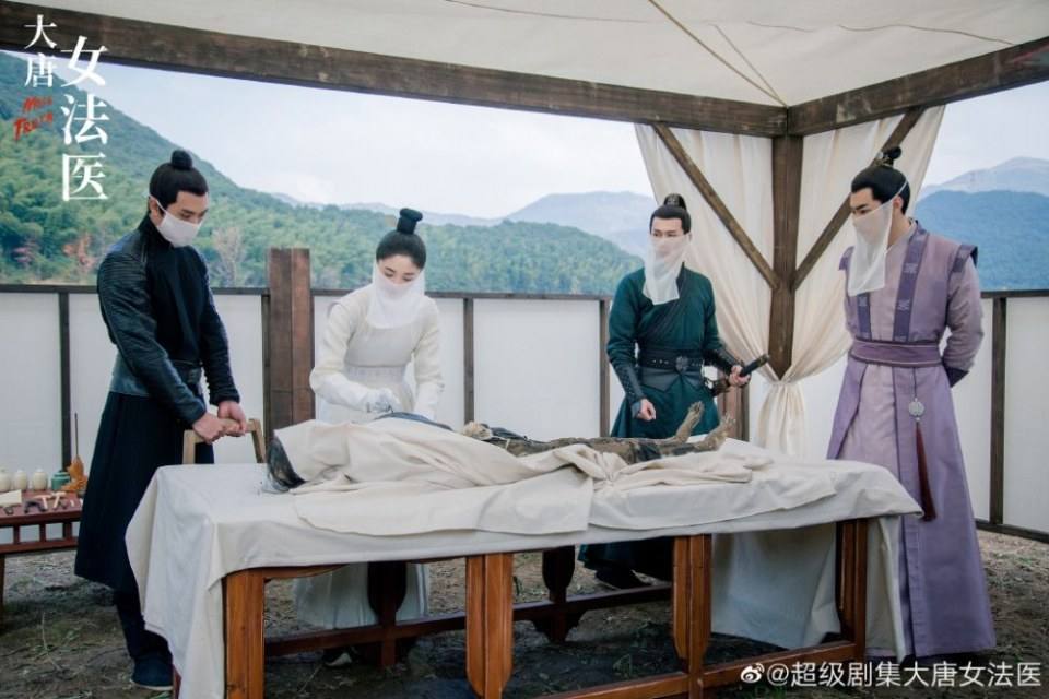 ละคร หมอหญิงราชวงศ์ถัง Miss Truth 《大唐女法医》 2018