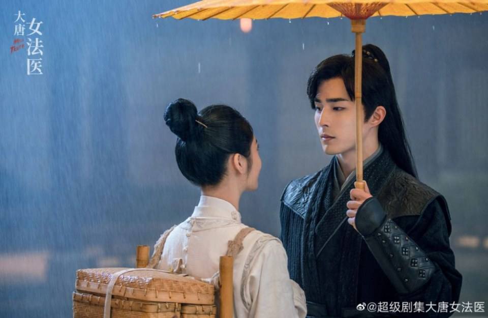 ละคร หมอหญิงราชวงศ์ถัง Miss Truth 《大唐女法医》 2018