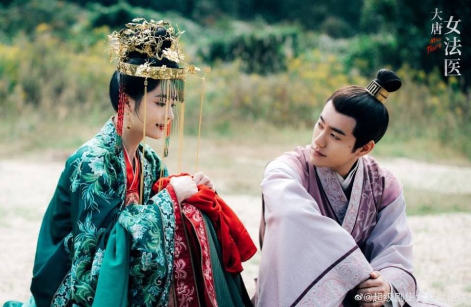 ละคร หมอหญิงราชวงศ์ถัง Miss Truth 《大唐女法医》 2018