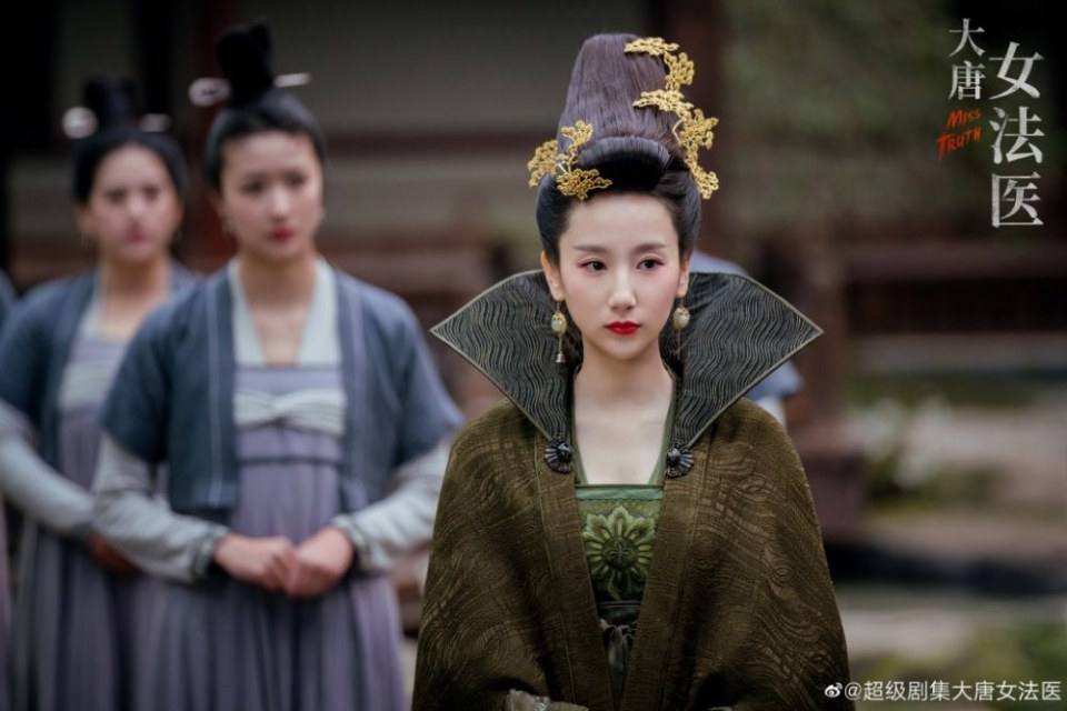 ละคร หมอหญิงราชวงศ์ถัง Miss Truth 《大唐女法医》 2018