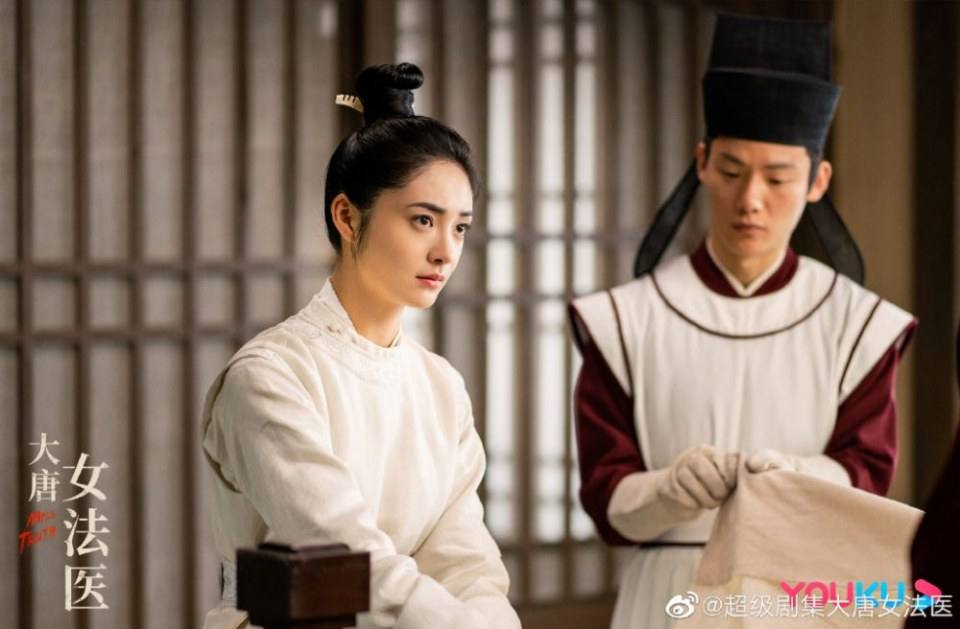ละคร หมอหญิงราชวงศ์ถัง Miss Truth 《大唐女法医》 2018
