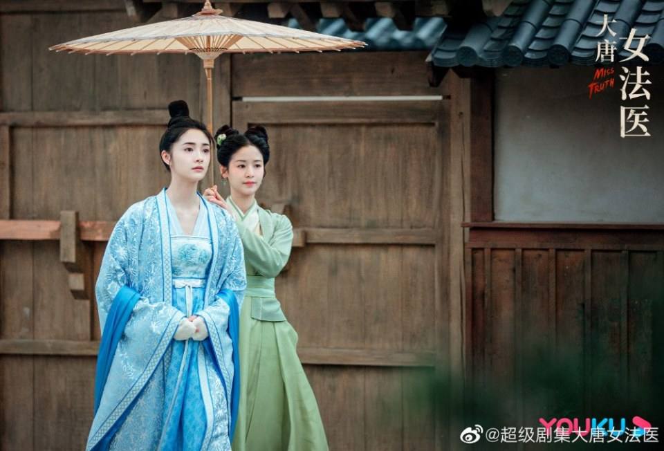ละคร หมอหญิงราชวงศ์ถัง Miss Truth 《大唐女法医》 2018