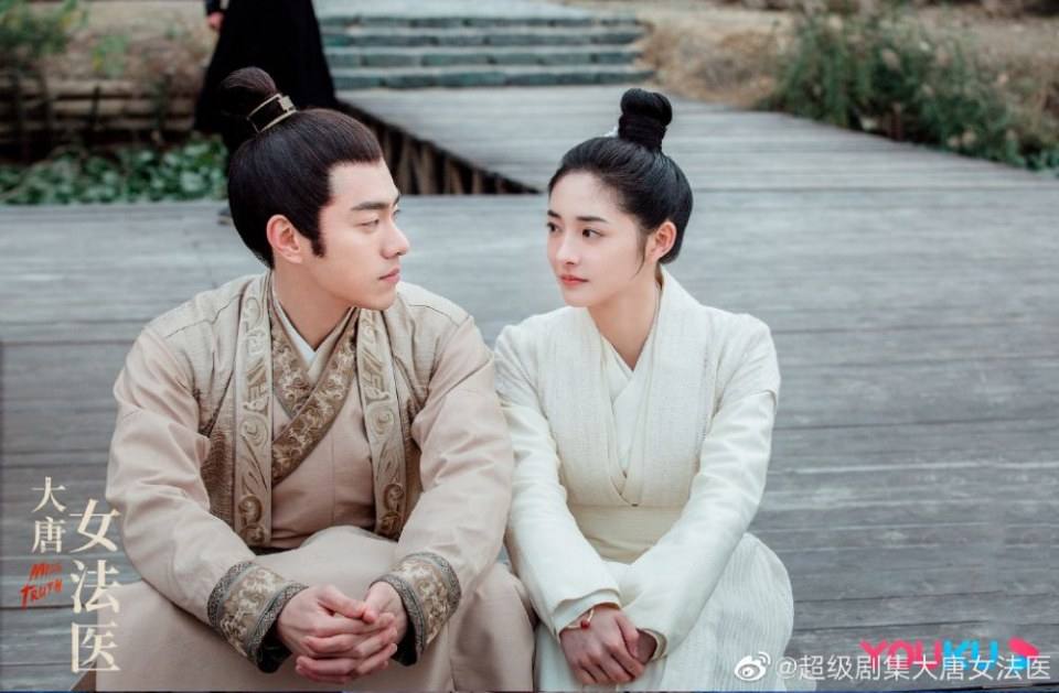 ละคร หมอหญิงราชวงศ์ถัง Miss Truth 《大唐女法医》 2018