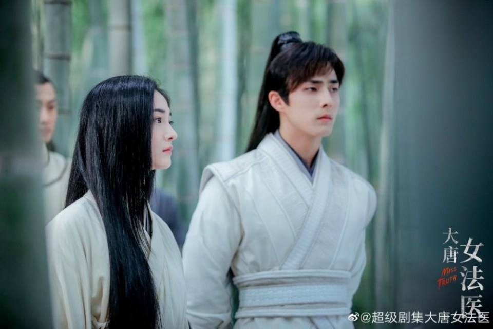 ละคร หมอหญิงราชวงศ์ถัง Miss Truth 《大唐女法医》 2018