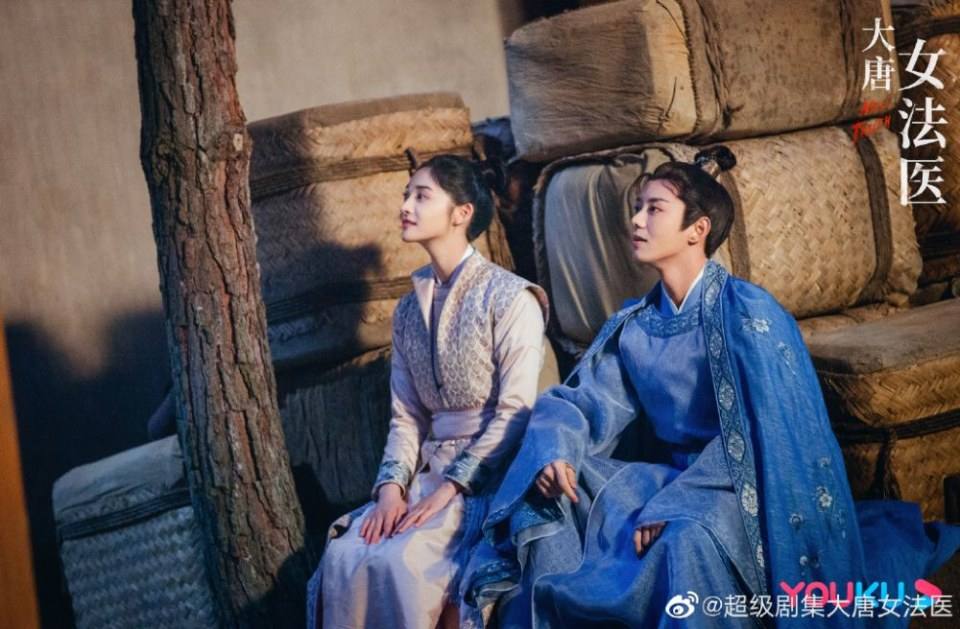 ละคร หมอหญิงราชวงศ์ถัง Miss Truth 《大唐女法医》 2018