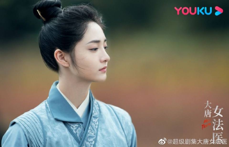 ละคร หมอหญิงราชวงศ์ถัง Miss Truth 《大唐女法医》 2018