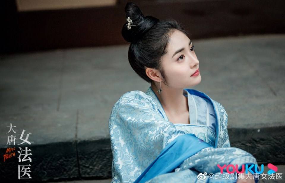 ละคร หมอหญิงราชวงศ์ถัง Miss Truth 《大唐女法医》 2018