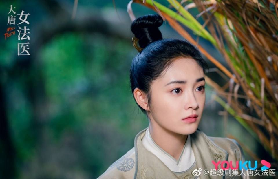 ละคร หมอหญิงราชวงศ์ถัง Miss Truth 《大唐女法医》 2018