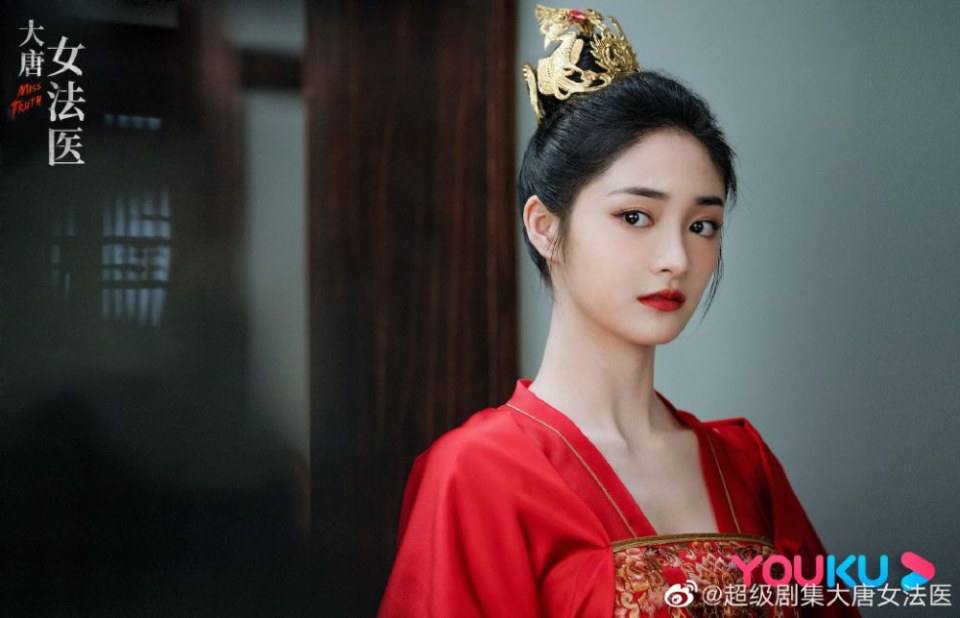 ละคร หมอหญิงราชวงศ์ถัง Miss Truth 《大唐女法医》 2018