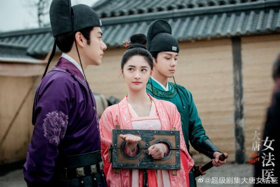ละคร หมอหญิงราชวงศ์ถัง Miss Truth 《大唐女法医》 2018