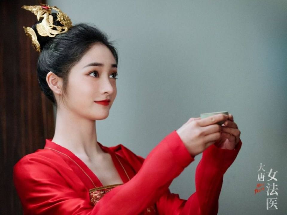 ละคร หมอหญิงราชวงศ์ถัง Miss Truth 《大唐女法医》 2018
