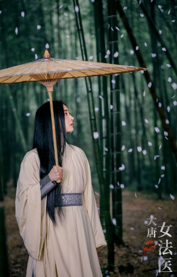 ละคร หมอหญิงราชวงศ์ถัง Miss Truth 《大唐女法医》 2018