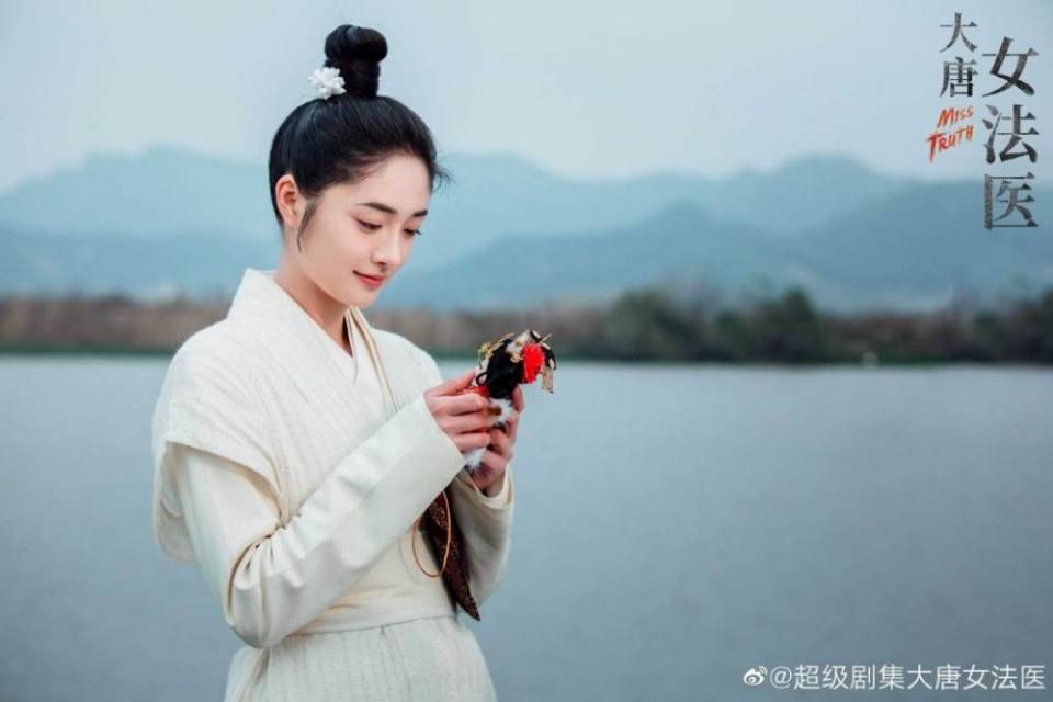 ละคร หมอหญิงราชวงศ์ถัง Miss Truth 《大唐女法医》 2018