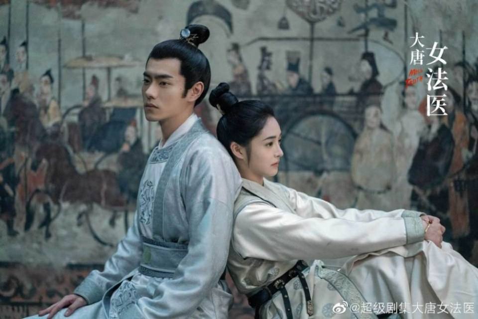 ละคร หมอหญิงราชวงศ์ถัง Miss Truth 《大唐女法医》 2018