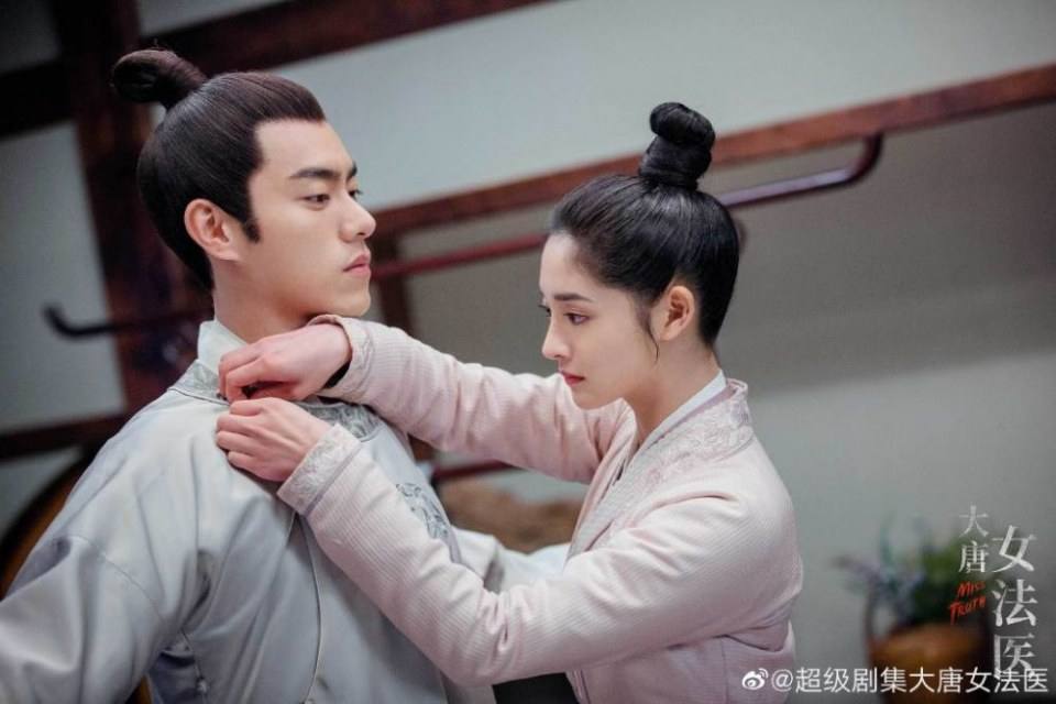 ละคร หมอหญิงราชวงศ์ถัง Miss Truth 《大唐女法医》 2018