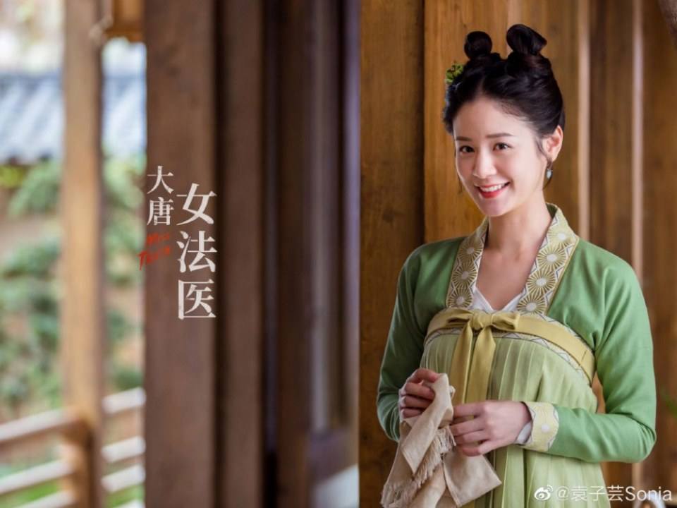 ละคร หมอหญิงราชวงศ์ถัง Miss Truth 《大唐女法医》 2018