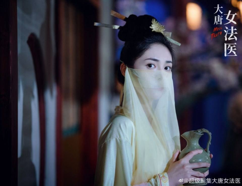 ละคร หมอหญิงราชวงศ์ถัง Miss Truth 《大唐女法医》 2018