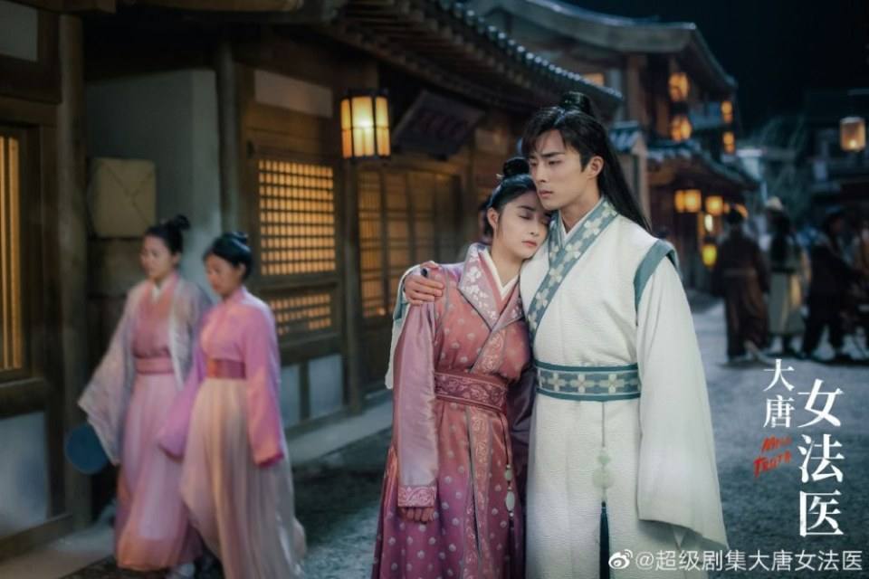 ละคร หมอหญิงราชวงศ์ถัง Miss Truth 《大唐女法医》 2018