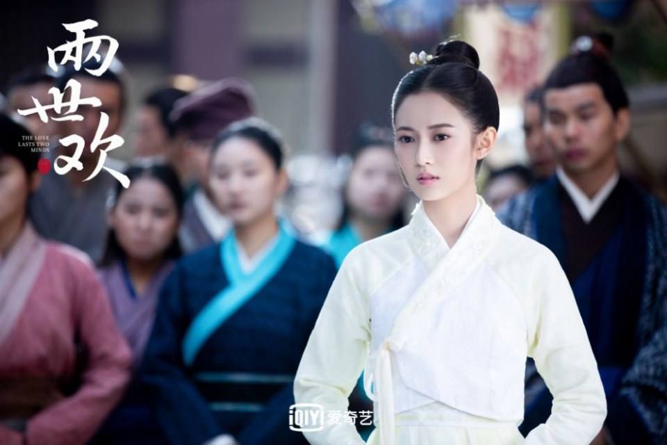 ละคร The Love Lasts Two Minds 《两世欢》 2018