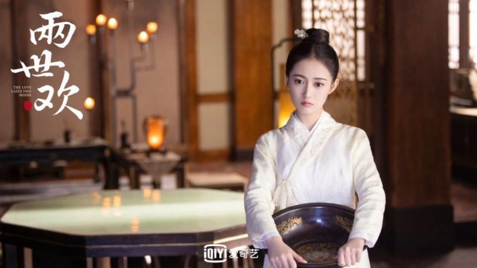 ละคร The Love Lasts Two Minds 《两世欢》 2018